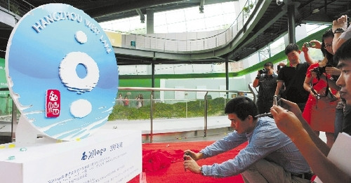 ����LOGO���ʳ�¯�ں�һ��һ��һ̶һӡ��ͼ��