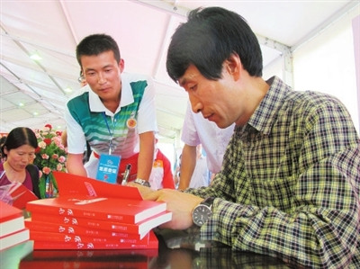 ���ı�ɢ�ļ������꡷�׷����롶��Զ�ı��ӡ���