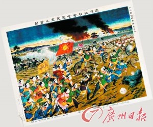 ����ǰ�ĸ�����Ů�Ӹ����ӡ�����檹Ѹ�����ը��