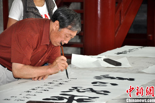 �����黭�ʻ���Բ��԰�ٰ����黭��ʽ������֮��