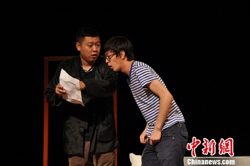 ���硶������ʾ��������Ļ��λ���ڳ���������