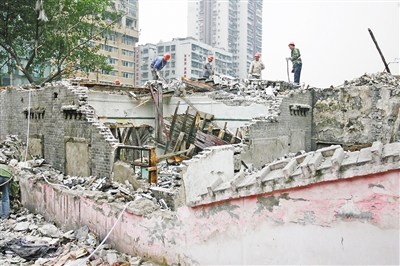 ����ʯ�������4����ۡ�������ҹ�ۡ���з��ն�