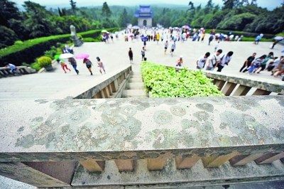 ��ɽ��ʯ���˳�����ù�ߡ���������������̦޺