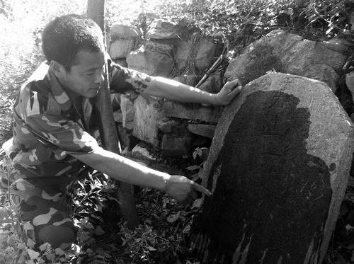 ��λ������ʿ�Ź�����̫����ɽ���񼽲�������