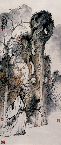 �ܷ꿡ɽˮ��������Ʒչ�ڱ�����Ļ����ͼ����11��