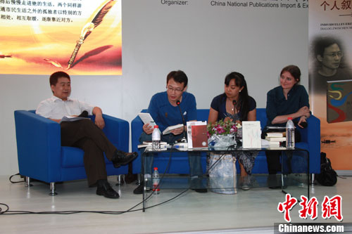 ����Ի�������•��ʩ��̸���·�ʽ������ѧ����