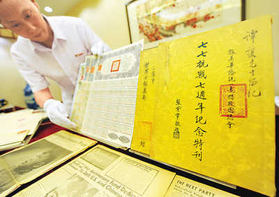 ���ȿ������������ս��������ֻ���������֤