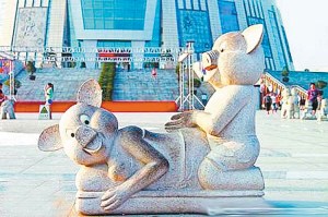 �����ˡ��ǵ�������ר�Һ������ֹ��ھ�������