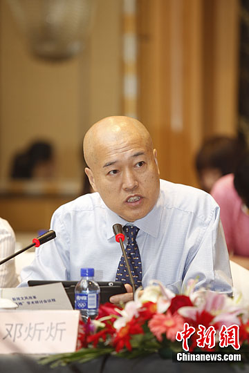 �˞Ԟԣ������������������ͳ��רҵ̬��