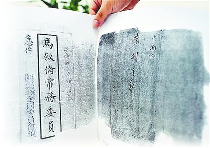 ����Сѧ��62��ǰ�������ԭ�����������浵