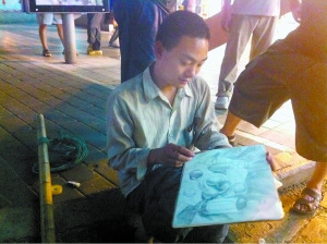 ����19������·�����������뵱��ʳƷ���ʦ