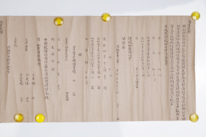 ���������¼��Ա30����Ǩר�ҳƼ�ֵ�޷�����