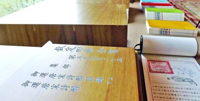 ���Ŀ�ȫ�顷��ӡ8���־����ü����ӡ����ֽ��