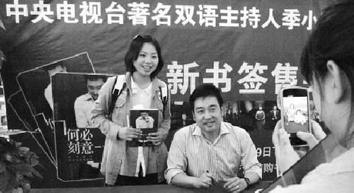 ����˫�������˼�С���������ᷭ������ԭ������