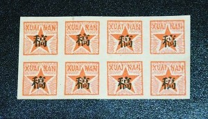 ����ս��ʤ�����·���ٽ���������ն���ʧ��