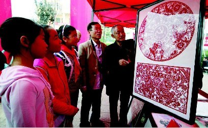 7Ѯ���˴�����ϲӭʮ�˴󡱼�ֽ���û�ȥ����ʱ��