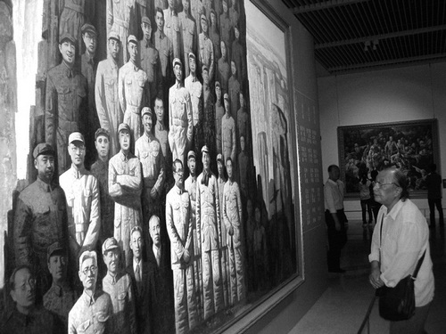 市人民政府,石家庄市美术馆共同举办的"迎着曙光——— 弘扬西柏坡精