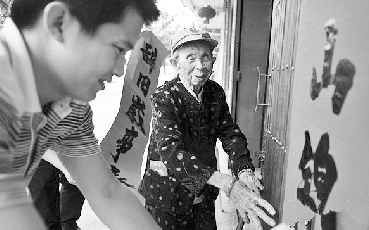 ��ɫ���Ӿ�ԭ��ת����ʧȥ���ӡ���������������