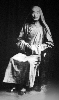 ��һ��ʦ�������һ��ī����Ϊ����ĸ��дĹ־��