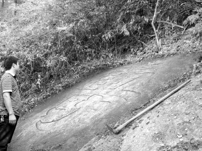 ��ɽ���ִ���Ħ��ʯ��ϵ��������١���ʯ��