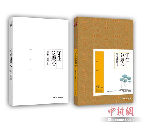 �Ӳη�ʦ���鿪�������Ƴ��������ؼ�����