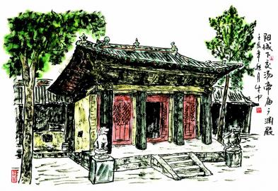 ɽ��������δ��֮��:ʯ������ͷ������β��ͼ��