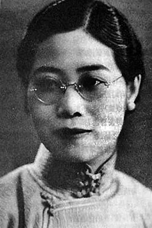 吴宓一生未追上民初名媛毛彦文 离婚去寻爱遭人骂