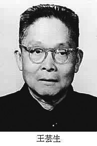 1942�꡶�󹫱���ʵ¼���ϴ󼢻���ͣ������