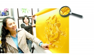 �����ʦ�������������۹���һ��������Ҫ20��