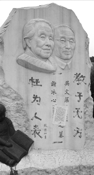 ����Ĺ����԰���߱������Ӱ���ͥ����9��Ԫ