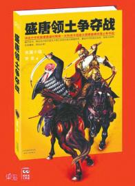 ��ʢ����������ս���ߺ���������������Ī��