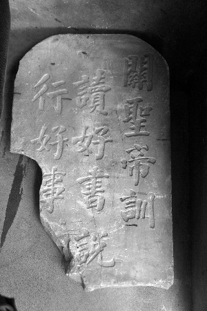 ������з�����������ʥѵ������Ϊ