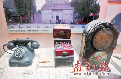 �㶫��������������������������������