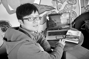 80����޻�3����תŷ�����αʼǳ���������