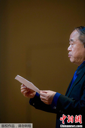 Ī�Ը�˹�¸��Ħ��ѧ�ݽ��������ʶ�С˵���ǡ�