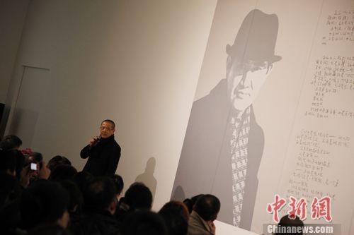 ľ������һ����µ�������ܡ�ľ�ĵ����