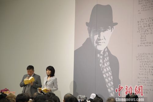 ľ������һ����µ�������ܡ�ľ�ĵ������2��