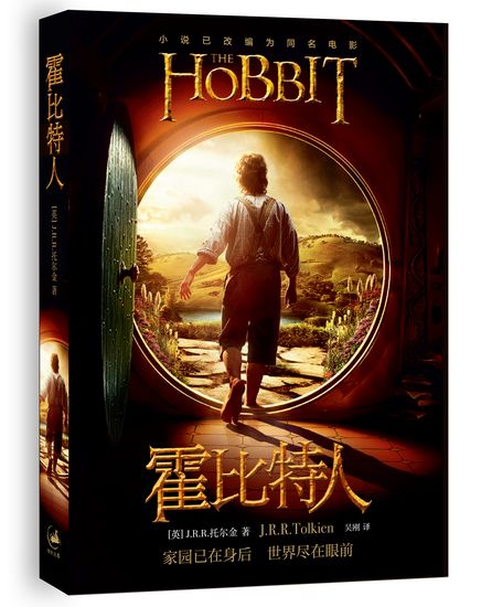 ˭���ж���?�߽����ִ������ѧ֮����