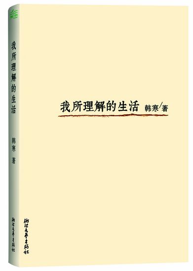 �������������˵�����Ʋ���ͨ������ȡ����