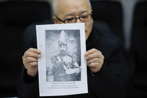 张氏帅府否认张作霖照用错:他在世时这照片曾上报-中新网