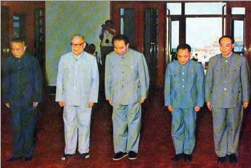 中南海秘密演练抓捕四人帮:有人开枪就往死里打