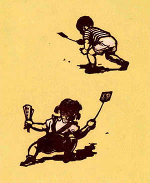 �����߽�����1958����������ܶ�Ա�����ĺ���