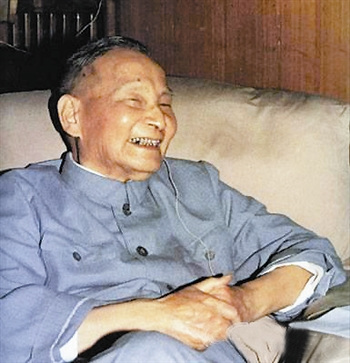 �����й����ƹ񡱳��ƣ����ξ��޷�����