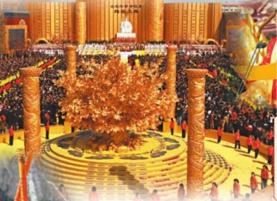 �Ƶ۹����������������Ӱ�����վ�����ͼ��