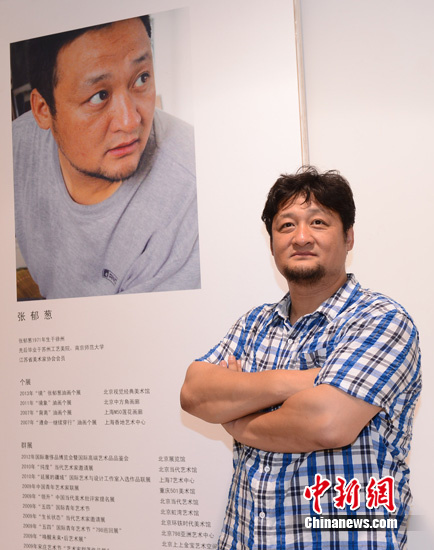 �������ͻ������ξ����ϸ�̾ʮ��ĥһ����ͼ��