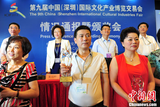 �ھŽ������Ĳ����Ļ���Ƽ�ζ���ɴ�����