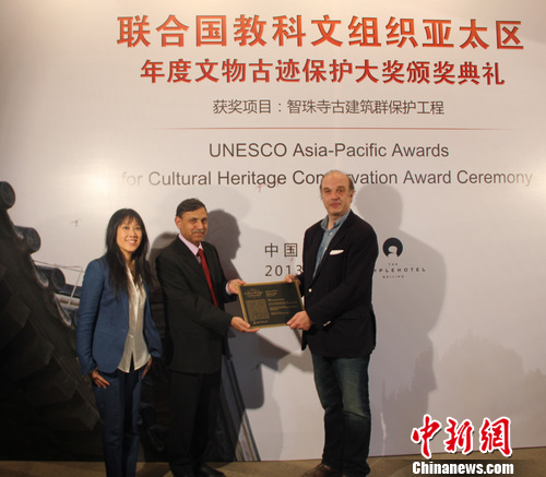 ���������»����Ϲ��Ļ��Ų���������