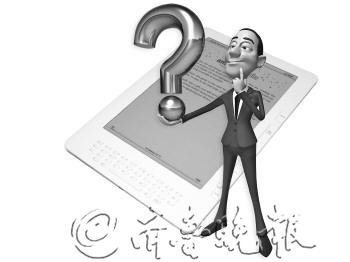 �����Ķ������ܷ����������г���ר�ҳֹ���̬��