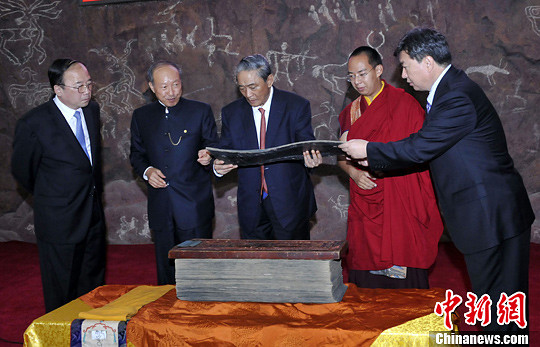 ��������ʧ����������ؾ����������һ���ع��й�