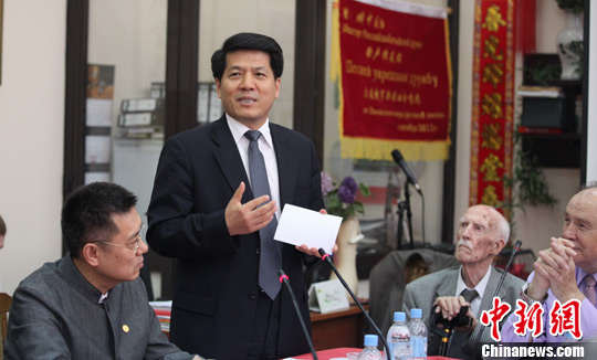 2013���й���ѧ�����˹�����Ի�������ѧ����̳��Ļ